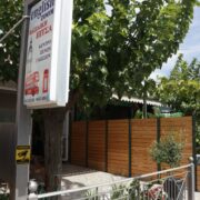 Κέντρο ξένων γλωσσών Βασιλική Πίτσα