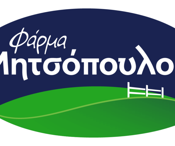 𝚷𝛒𝛐𝛔𝛗𝛐𝛒ά Τ𝛒𝛐𝛗ί𝛍𝛚𝛎 Τ𝛈ς 𝚽ά𝛒𝛍𝛂ς 𝚳𝛈𝛕𝛔ό𝛑𝛐𝛖𝛌𝛐ς