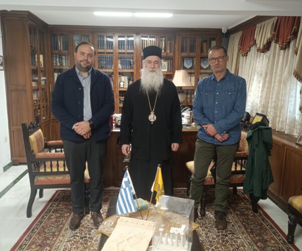 Εθιμοτυπική Eπίσκεψη Στο Σεβασμιότατο Μητροπολίτη Κορίνθου κ.Παύλο