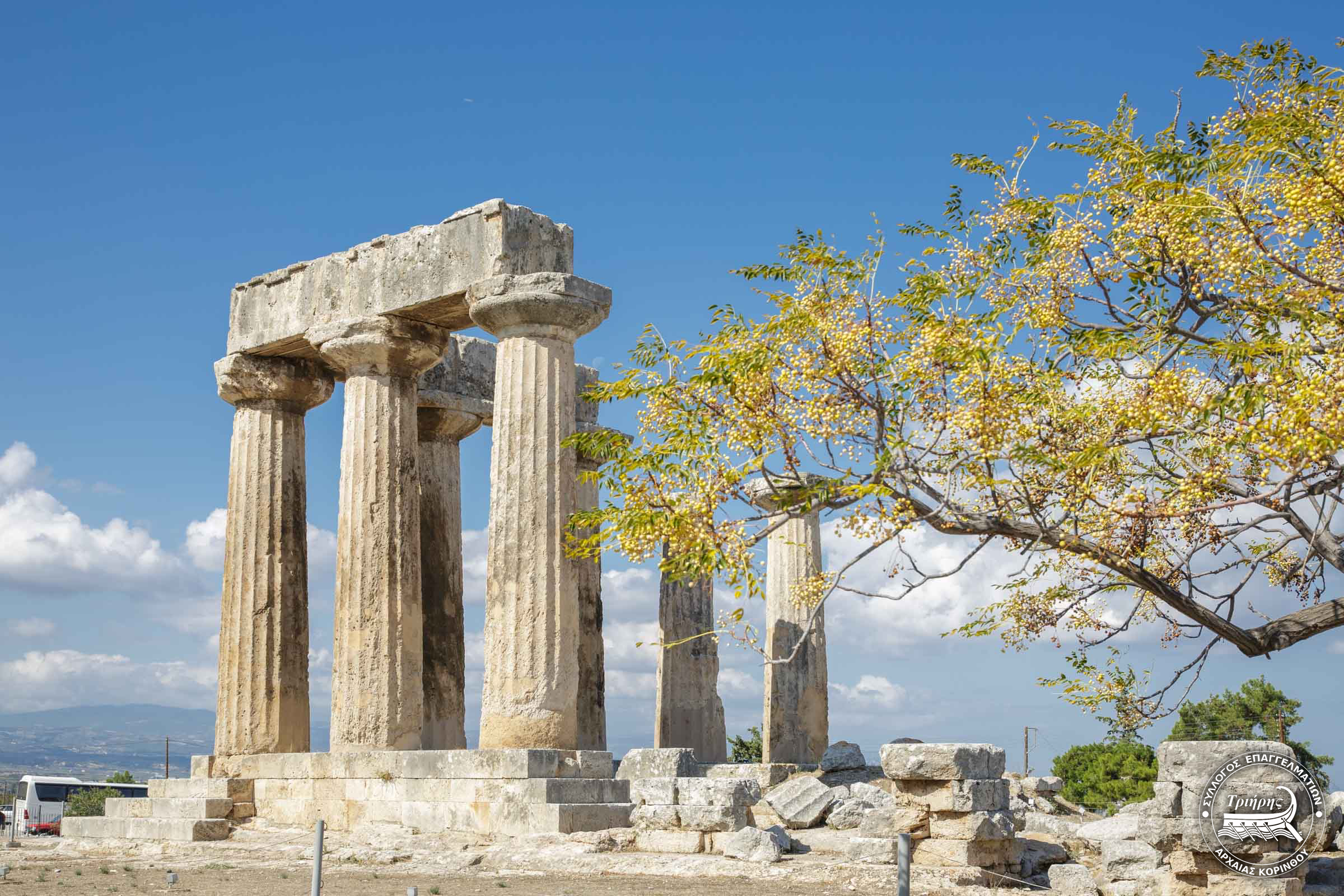 Απολογισμός Χρονιάς 2025